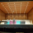 강릉시립합창단 기획연주회 이미지