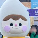 아빠덕애 | 기차여행 [2024 김제 지평선 축제] 후기 국내여행 김제맛집 김제카페 추천 여행추천 사진 불꽃놀이 가볼...