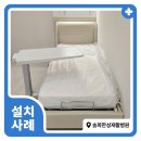 서울의료기(주) 이미지