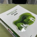 요양보호사 자격 취득 후기(간호사 단축 과정)