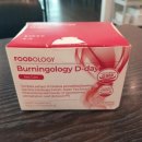 주식회사 어댑트 이미지