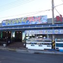 GS25삼척항점 이미지