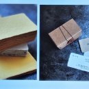 캘리그라피로 꾸미는 나만의 작품 이미지