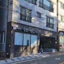 송연네일 | 울산 구영리 손빠르고 잘하는 송연네일에서의 패디후기