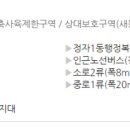 정자1동 소로10 이미지