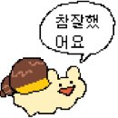 뱃골로 이미지
