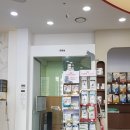 화정미미 이미지