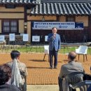 김원택 축사 이미지