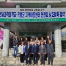 전남과학대 이미지