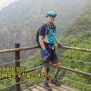 경기 의수족 보조기 이미지