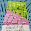 도도한 컴퍼니 이미지