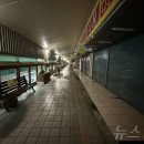 양동수산시장1 이미지