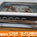 논현주공5단지아파트 이미지