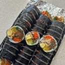 마봉자김밥 - 수영구 수영로575번길 10 | 마봉자김밥