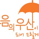 여주-0106 네이버블로그
