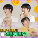 비티 이미지