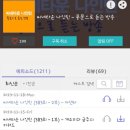 한수카센타 이미지