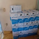 생연주유소 이미지