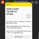 들녘밥상 이미지