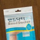 큰종로약국 이미지