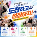 수스튜디오태권도장