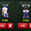 고유부 이미지