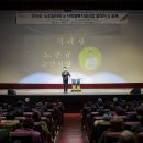 조례노인복지센터 이미지