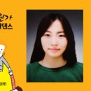 박홍연