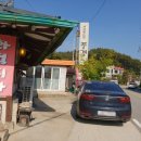 커피볶 이미지