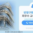 사평대로53길 네이버블로그