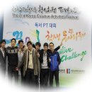 인천청라고등학교 이미지