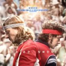 (주)엣나인필름 이미지