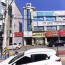 천리약국 이미지