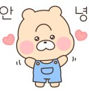 시온성중화요리 이미지