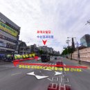 광주은행 앞 버스정류장 이미지