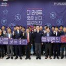 순항 이미지