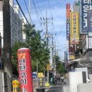탄탄탄식당 이미지