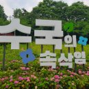 부천로264번길 이미지