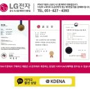 회화나무 작은도서관 이미지