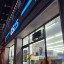 지에스(GS)25 용호동명로점 이미지