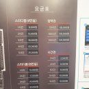 탑플라이트 독서실 네이버블로그