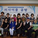 행복누리 이미지