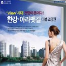 블루자이 이미지