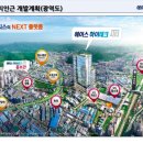 에이스 하이테크시티군포 이미지