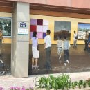 동운공인중개사사무소 이미지