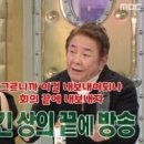 가족오락관 이미지