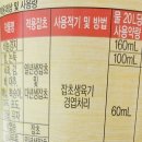 미도농장 이미지