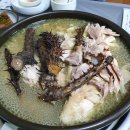 범골토종닭 이미지