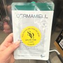 솔케어 | 상동에스테틱 여드름케어, 솔에스테틱 부천점 후기