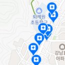e원플란트치과의원 이미지